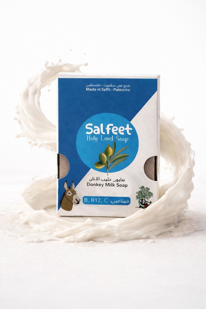 صابونة حليب الأتان